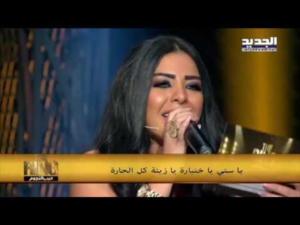 حرب النجوم -the ring -  صبحي توفيق ونانسي زعبلا...