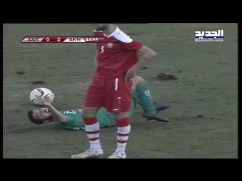 ملخص مباراة الأنصار والإخاء الأهلي عاليه – الأس...
