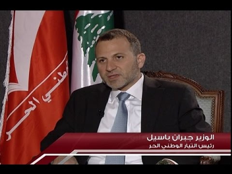 الاسبوع في ساعة :  حلقة رئيس التيار الوطني الحر جبران باسيل