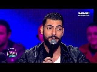 أهلية بمحلية - الفريق الأخضر - بوكيمون