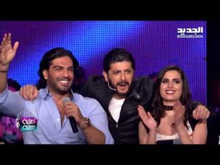 أهلية بمحلية - جان - ست الحبايب...يا بابا