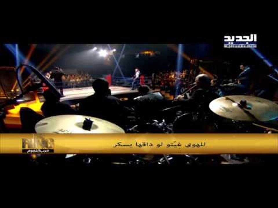على شط بحر الهوا - The ring - حرب النجوم - دينا...