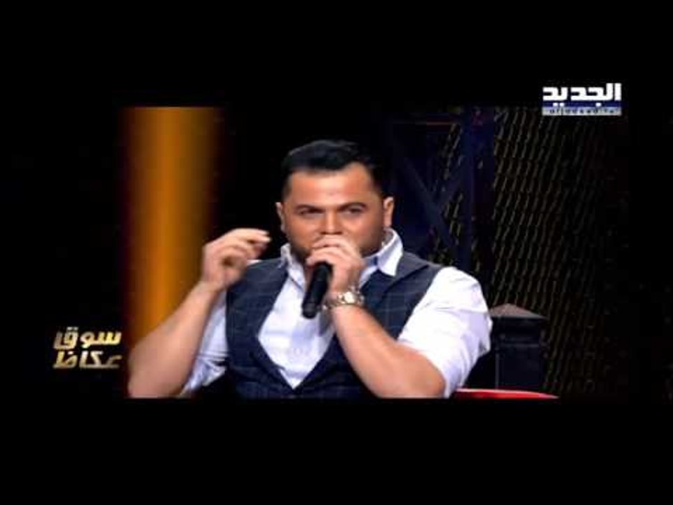 دخلك عيونك حاكينا - The ring - حرب النجوم - وفي...