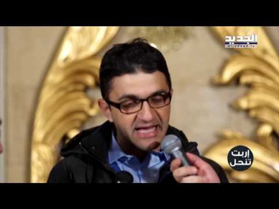 اربت تنحل - عفو عام عن كل المجرمين