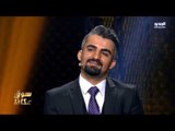 The ring - حرب النجوم: حلقة مصطفى هلال وميرا- بدي شوفك كل يوم