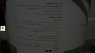 بالمعجون العادي و الورنيش المائي اصنع افخم ديكور لحائط منزلك .ديكورات نقاشة حديثة 2021 ..حماده فتحي للديكور.