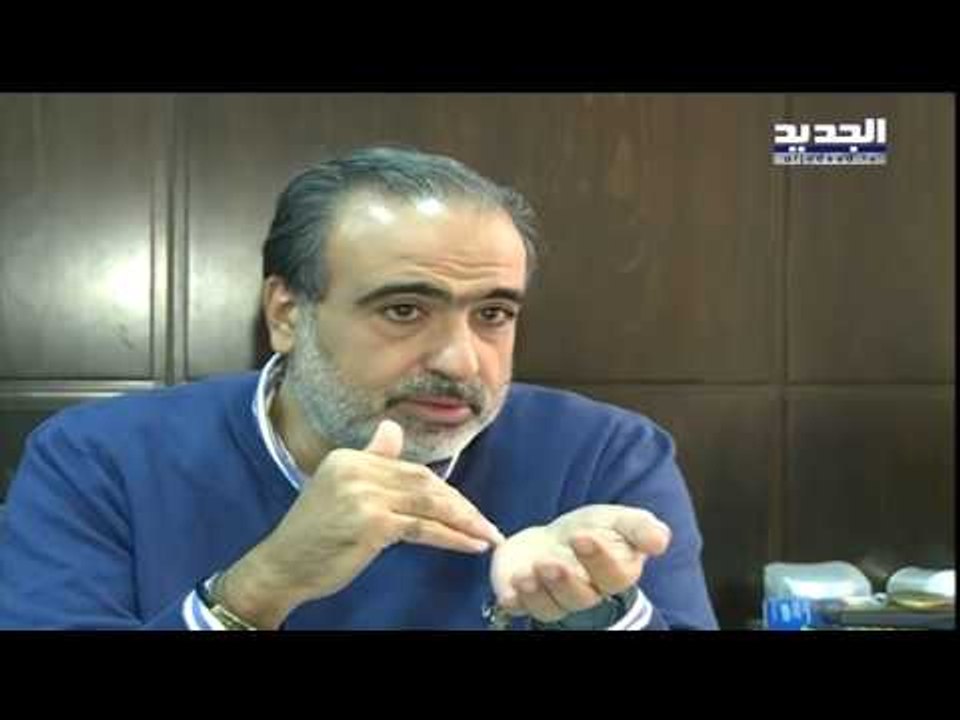 الاسبوع في ساعة - مشروع قانون مروان شربل...ماذا يتضمن؟ - تقرير ماريو بدر