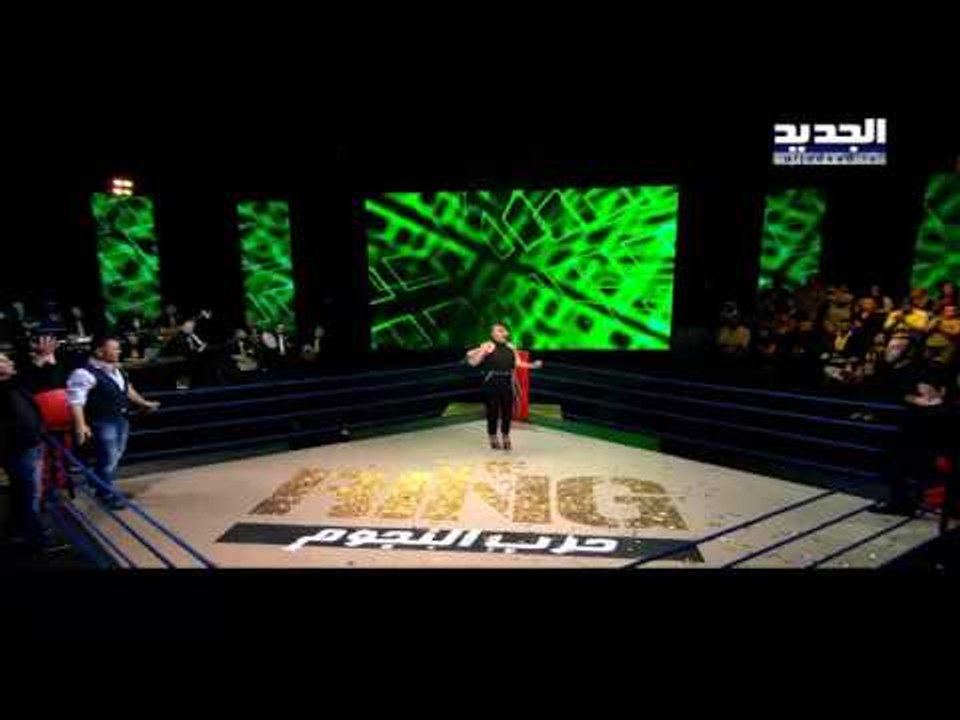 حطيتك براسي The ring  - حرب النجوم - دينا حايك