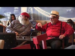 عيش كتير -  دباديب الحب