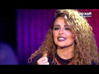 أهلية بمحلية - رويدة واسماعيل - غارو منك