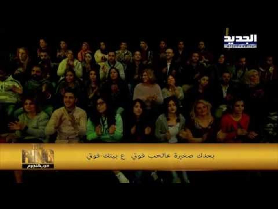 The ring - حرب النجوم - حلوة يا بلدي - سعد رمضان