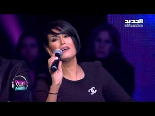 أهلية بمحلية - رضا ورويدة - ردات زجل