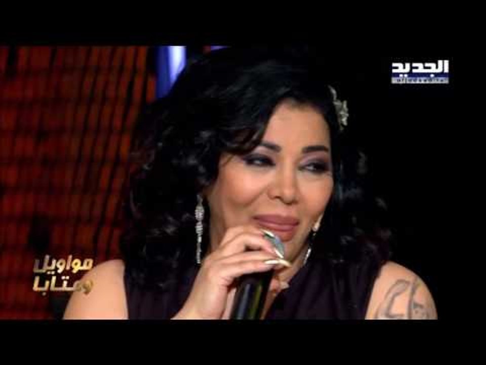 the ring - حرب النجوم - ليلى غفران - حنيت للقلب