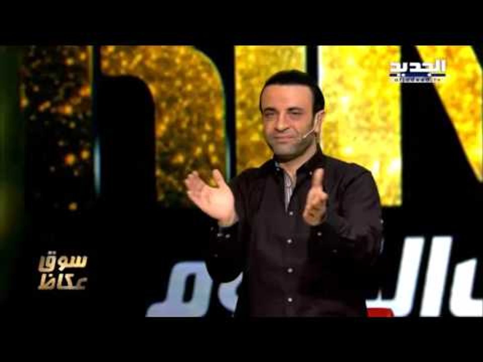 The ring - حرب النجوم - احمد دوغان - راجع يتعمر...