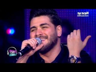 أهلية بمحلية - محمد - عيون القلب