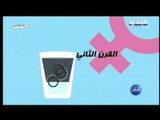 للنشر - شو قصة وسائل منع الحمل؟