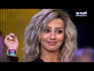 اهلية بحملية - موسى وروني كسار - عصفور الدوري