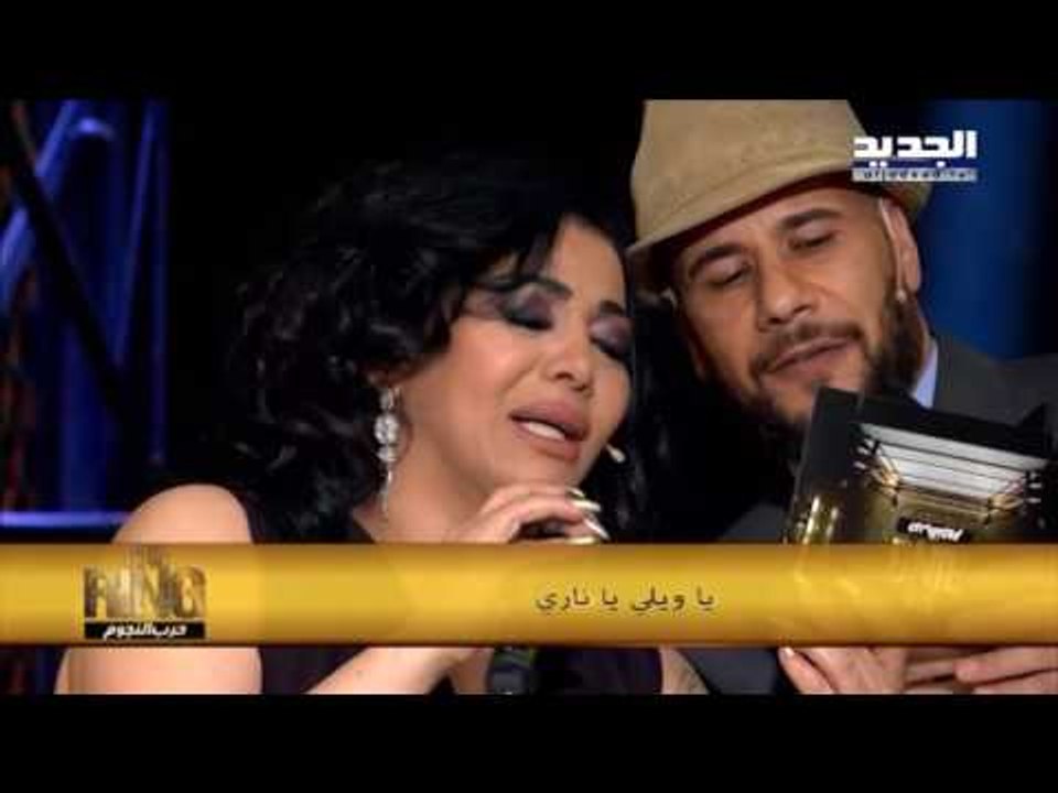 The ring - حرب النجوم - ليلى غفران - ولا دار يل...