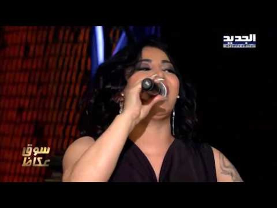 The ring - حرب النجوم - ليلى غفران - سلمتها ام حسن