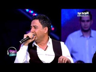 اهلية بحملية  - موسى وروني كسار -  يا ناكر المعروف