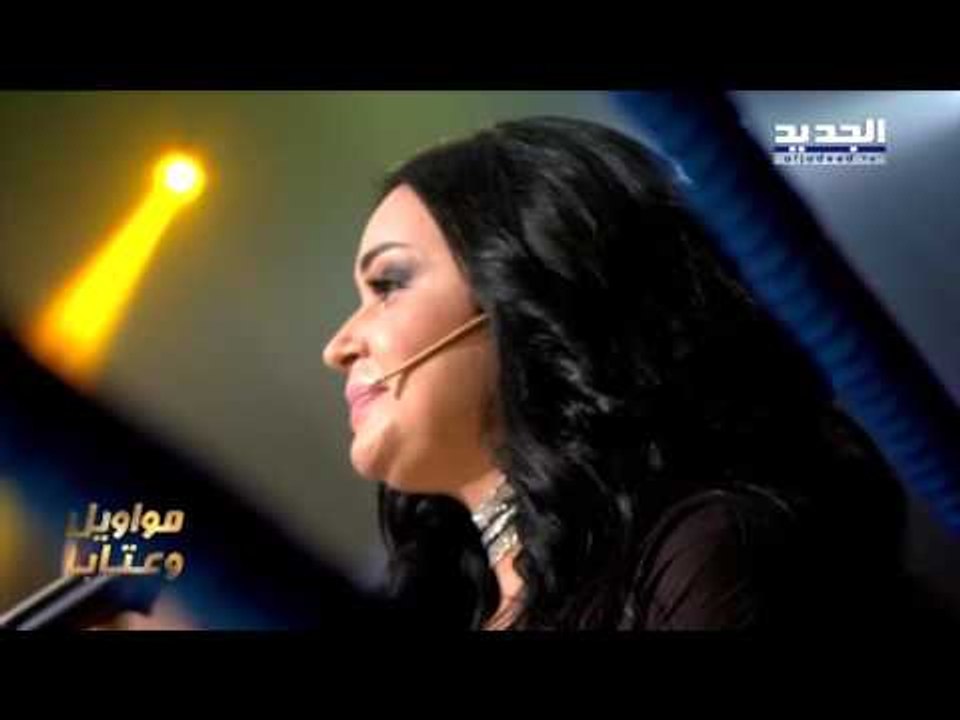 The Ring - ما تلوموني - سارية السواس