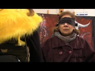 مش انت -   تكوين صورة عن الشخص  التاني