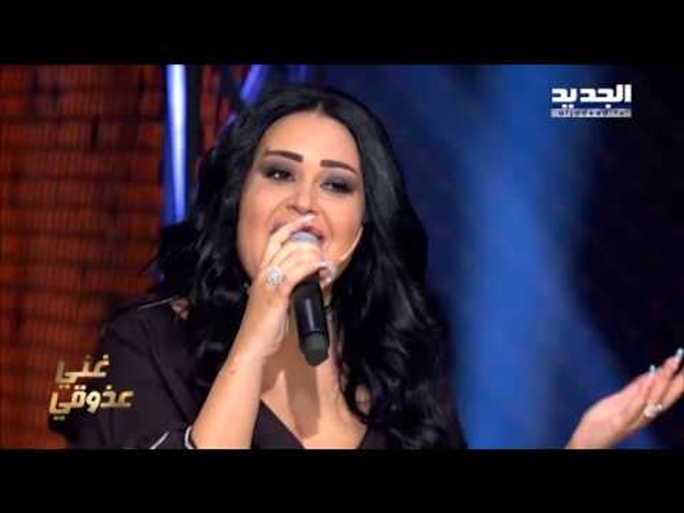 The Ring - الدني مقادير - سارية السواس