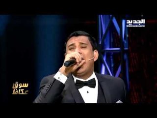 The ring - حرب النجوم - محمود الليثي - وراك وراك وراك