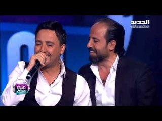 اهلية بحملية - موسى وروني كسار - وا عيني