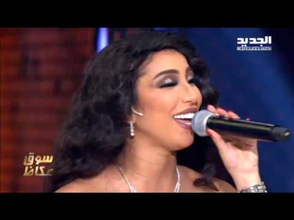 The ring - حرب النجوم - دنيا بطمة - كان عنا طاحون
