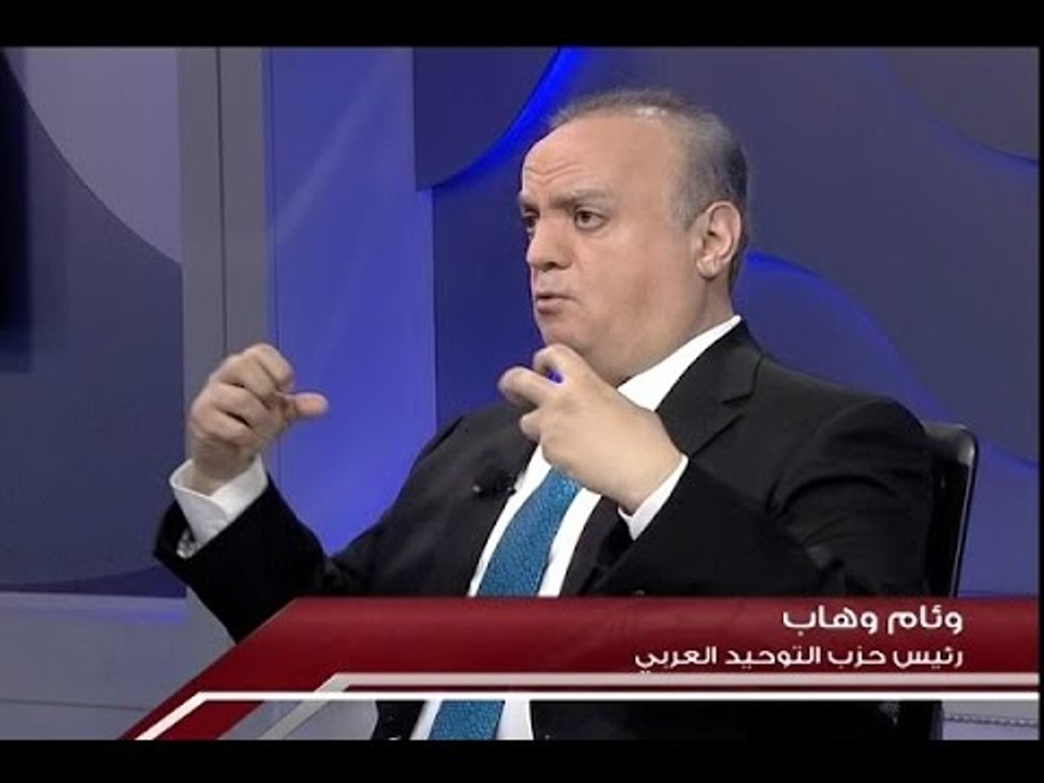 الاسبوع في ساعة :  حلقة الوزير السابق  وئام وهاب