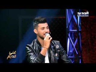 The Ring - جوزوها خطيفة - زكي شريف