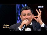 The ring - حرب النجوم - محمود الليثي - كلام الناس كفاني