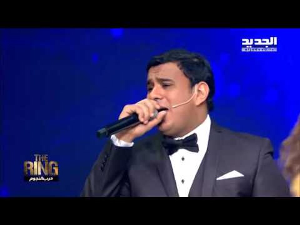 The ring - حرب النجوم - دنيا بطمة و محمود الليث...