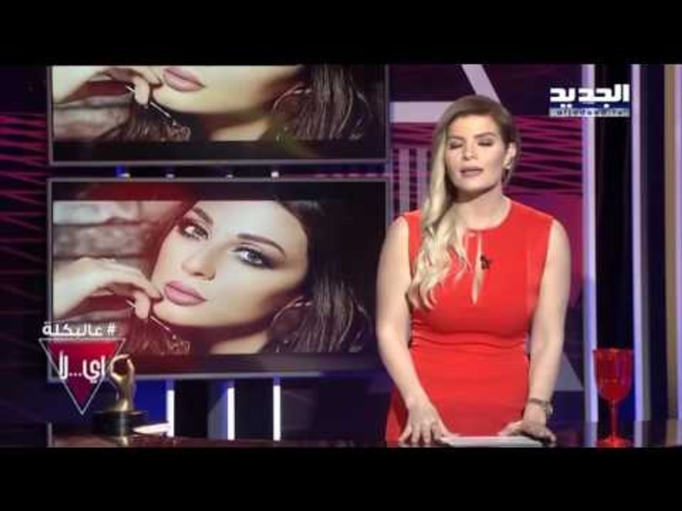 عالبكلة - حلقة الفرسان الأربعة