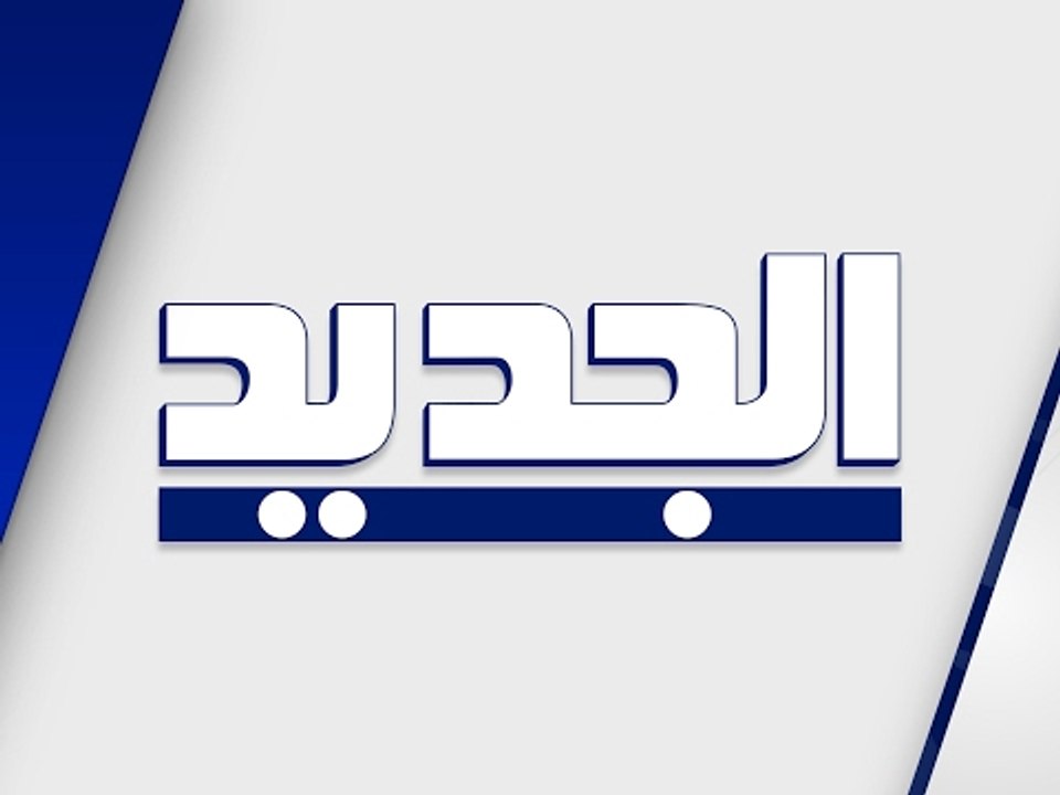 البث المباشر لمباراة الأنصار × السلام زغرتا - دوري ألفا - الجولة 20 ـ ملعب بيروت البلدي