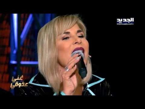 The ring - حرب النجوم حلقة صوفيا صادق ونادر خوري - سيدي وصالك