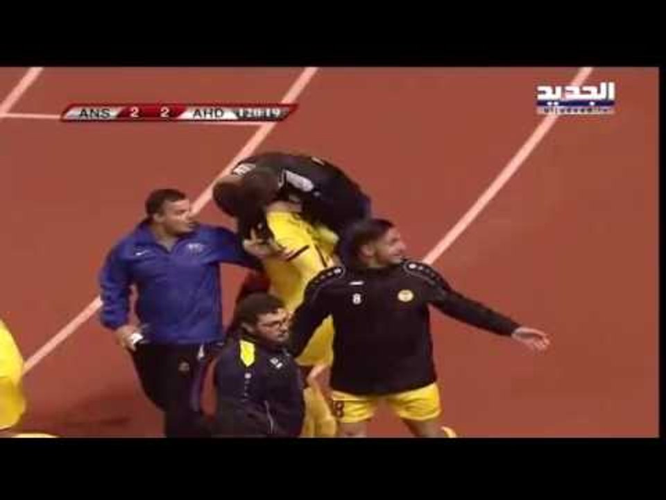 ملخص مباراة الانصار والعهد - الدور نصف النهائي...