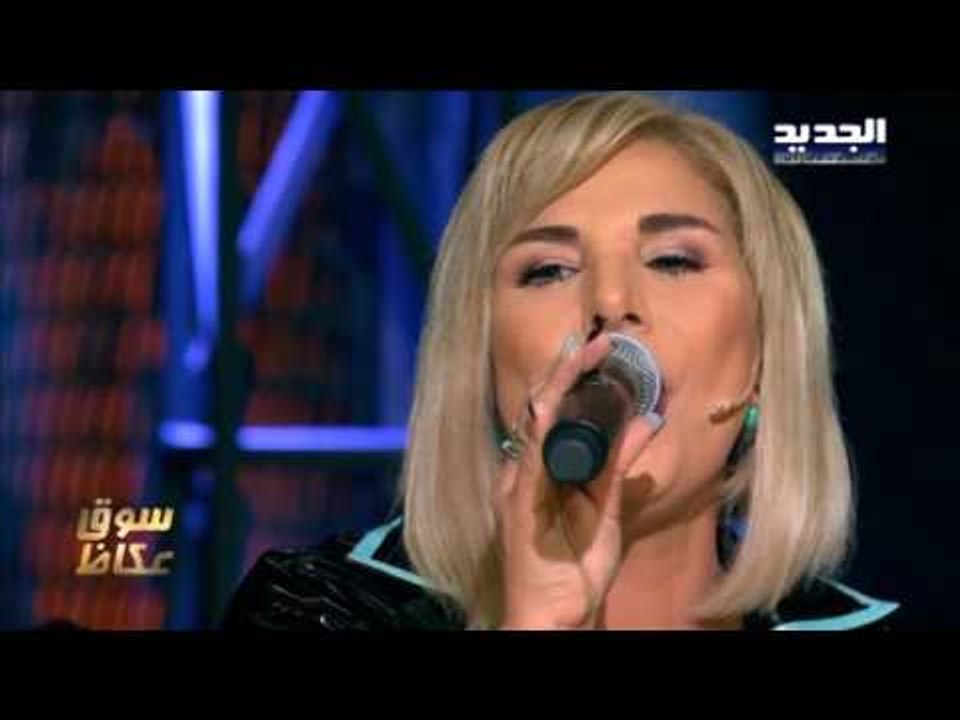 The ring - حرب النجوم حلقة صوفيا صادق ونادر خور...