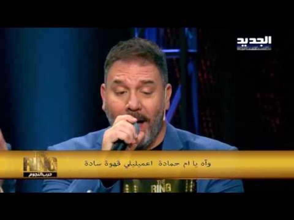 The ring - حرب النجوم حلقة صوفيا صادق ونادر خور...