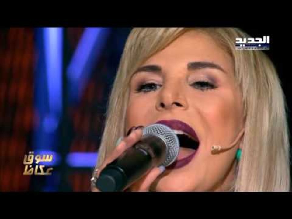 The ring - حرب النجوم حلقة صوفيا صادق ونادر خور...