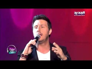 اهلية بمحلية  -   مارك عبدالنور -    ملكت قلبي