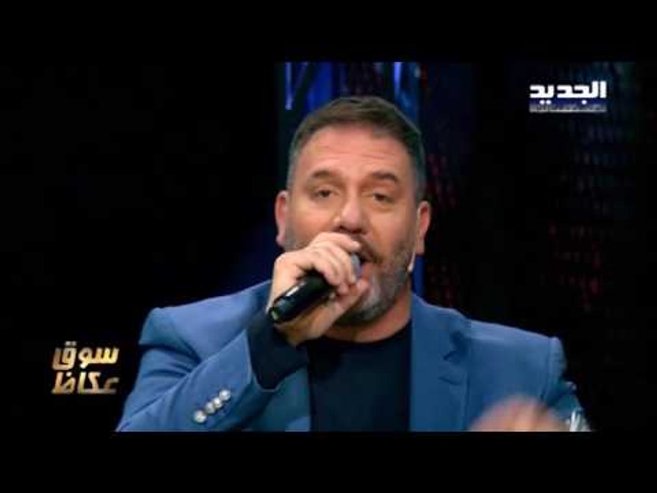 The ring - حرب النجوم حلقة صوفيا صادق ونادر خور...