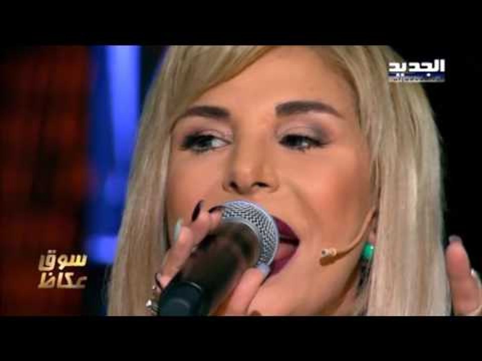The ring - حرب النجوم حلقة صوفيا صادق ونادر خور...