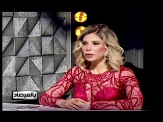 بلا تشفير :  حلقة ناي سليمان