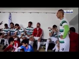 الشباب مجدل عنجر الى الدرجة الثانية - offside