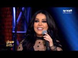 The ring - حرب النجوم - سارة الهاني -يا ناسيني
