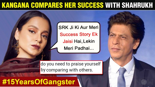 Kangana Compares Herself To ShahRukh, Reveals About Her Struggle |Trolled |15 Years Of Gangster