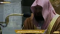 صلاة التراويح , الحرم المكي ,  13 رمضان 1442 ,عبدالرحمن السديس