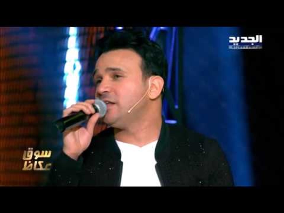 The ring - حرب النجوم - عمر سعيد -  بكامل الورد...